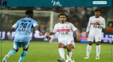 تحديد موعد مباراة الزمالك وديكيداها في كأس الكونفدرالية
